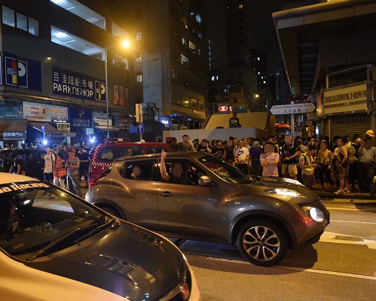 Citizens gathered outside the exits of Prince Edward MTR station on August 31, 2019. Citizens gathered outside the exits of Prince Edward MTR station on August 31, 2019.