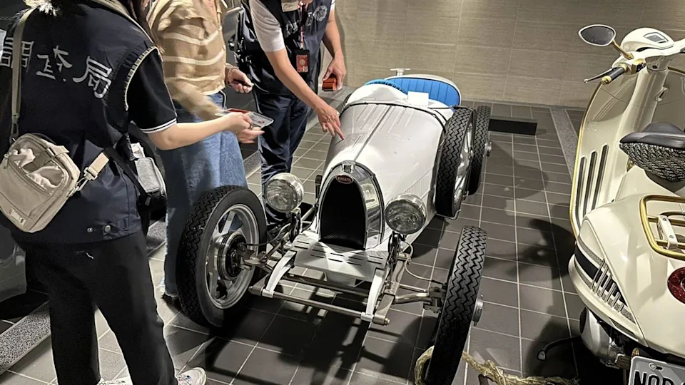 Taiwan Investigation Bureau