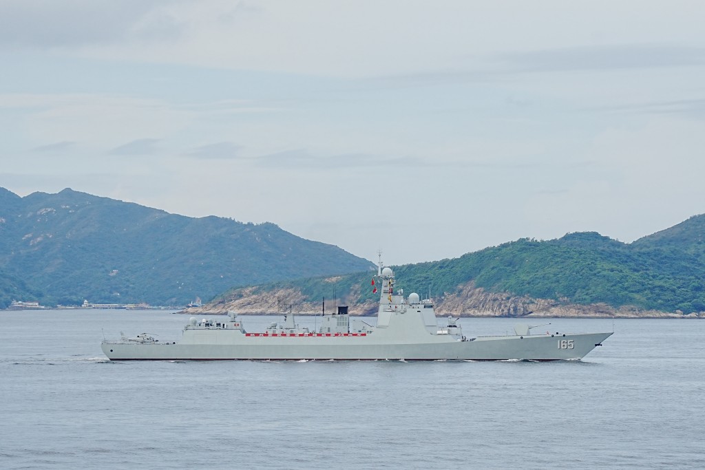 Destroyer Zhanjiang (Sing Tao)
