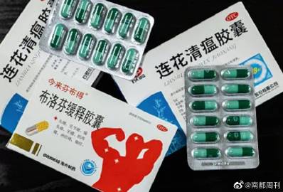 Lo Chung-mau Lo Chung-mau