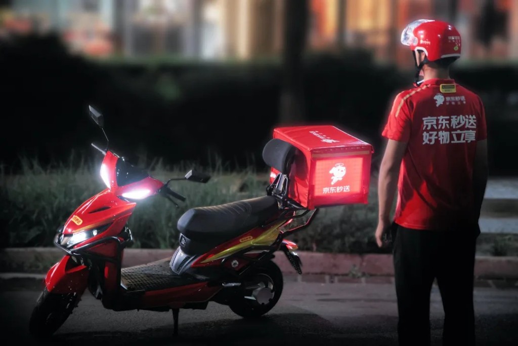 The motorcycle provided to riders as a benefit. Photo from JD.COM