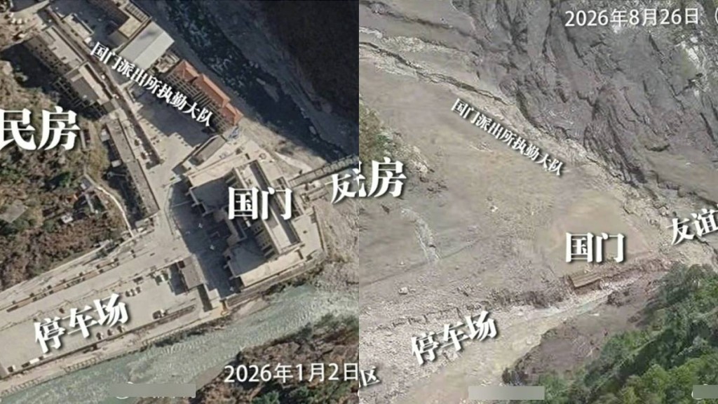Satellite comparison images show the Jilong Port area covered by thick mud and silt following the debris flow. Xinhua