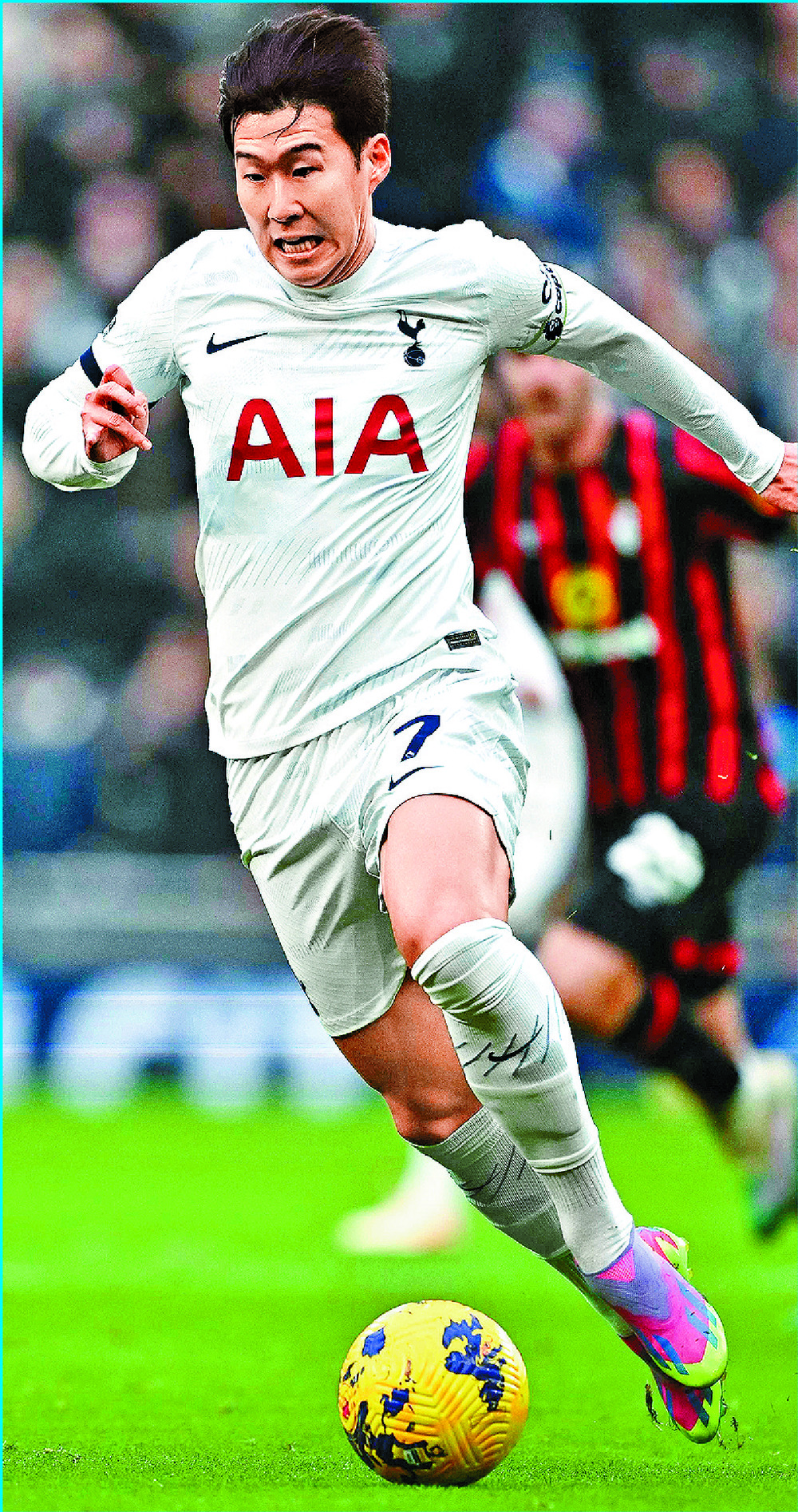 Son Heung Min Son Heung Min