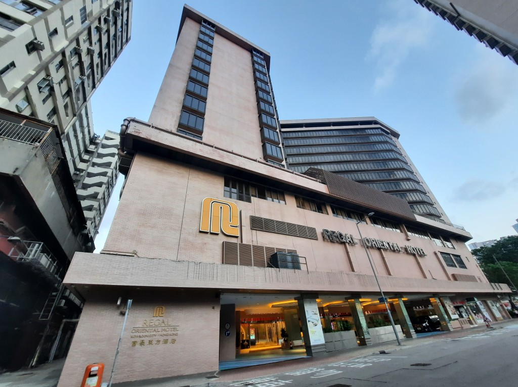 Regal Oriental Hotel.