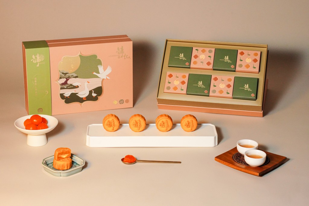 "ENRICH" Mooncake Set
