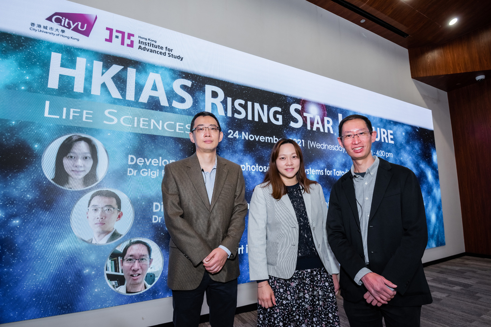 Dr. Liang Zhang, Dr. Gigi Pui Chi Lo and Dr. Kwok On Lai (From left to right)
