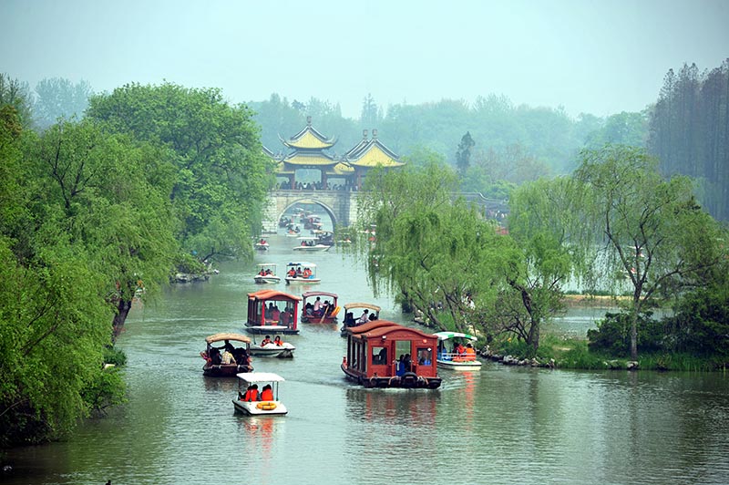Slender West Lake.