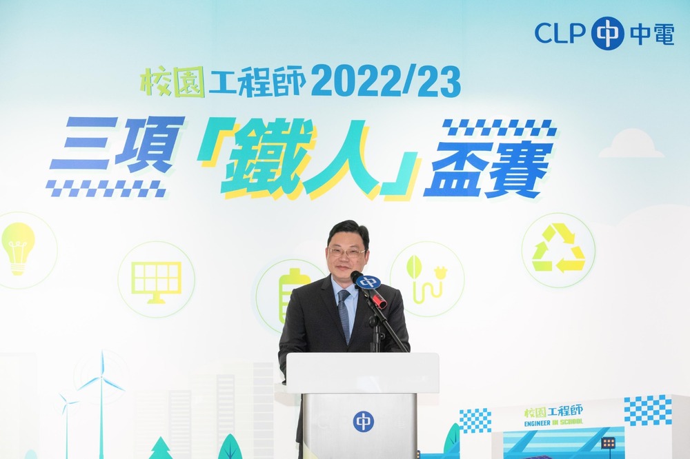 Electrical and Mechanical Services Department Deputy Director Richard Chan