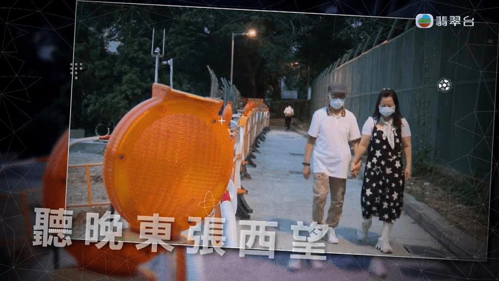 source: TV program
