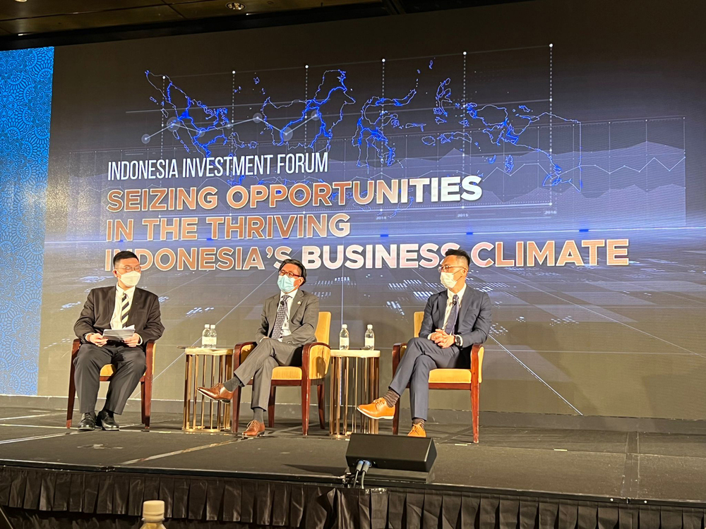 Indonesia Investment Forum for Hong Kong Investors held on July 3rd, 2022