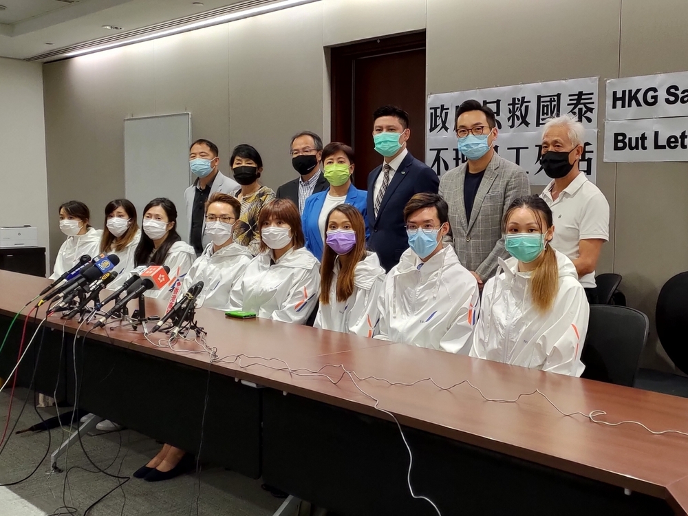 The Cathay Pacific Flight Attendants’ Union, backed by some pan-democratic lawmakers, says the government needs to step in to help resolve their dispute with the airline over new contracts. The Cathay Pacific Flight Attendants’ Union, backed by some pan-democratic lawmakers, says the government needs to step in to help resolve their dispute with the airline over new contracts.