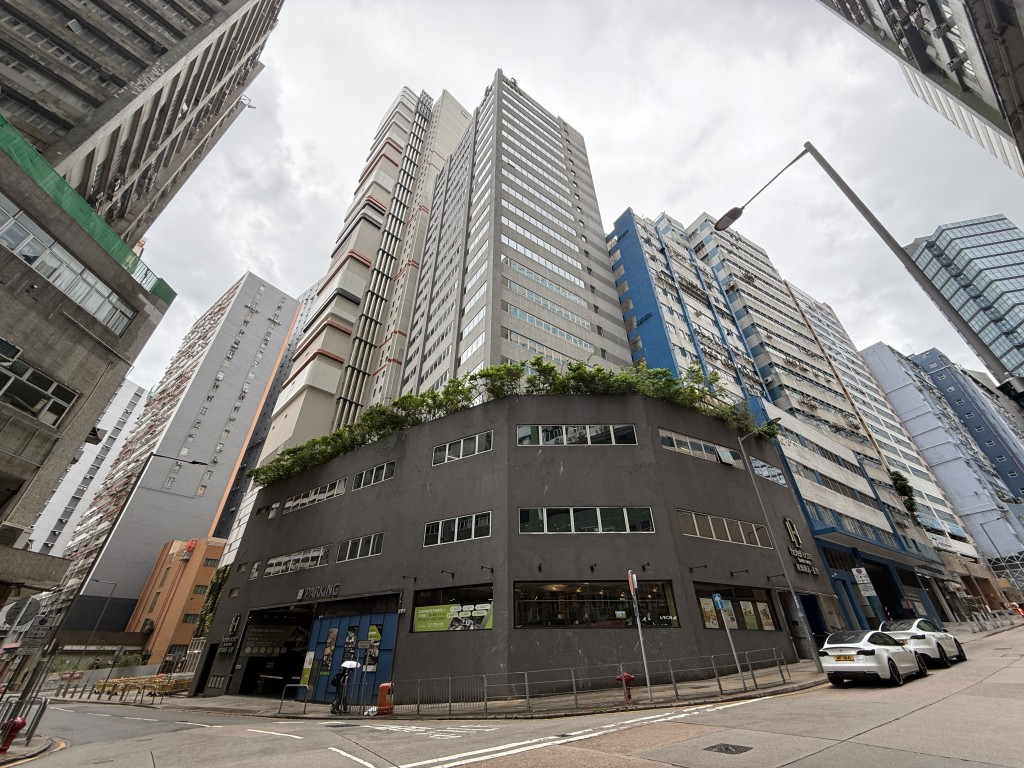 Hotel Ease Tsuen Wan.