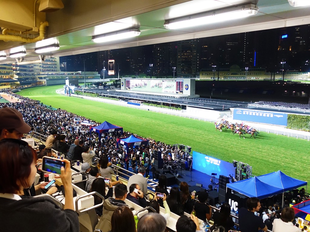 Happy Valley Racecourse.