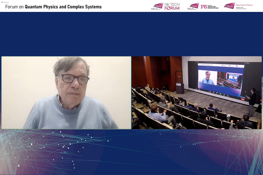 Professor Giorgio Parisi, Nobel Prize Laureate in Physics 2021, gave a featured talk at the 5th Forum.