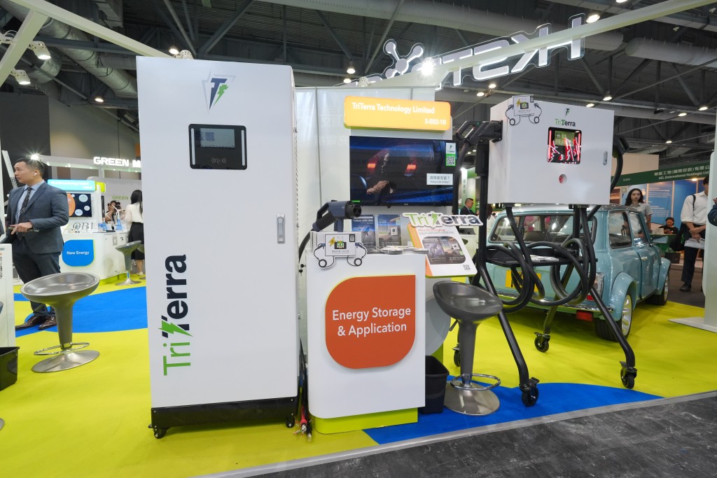 TriTerra Technology Limited is showcasing what it describes as the world’s thinnest wall-mounted direct-current EV charging system