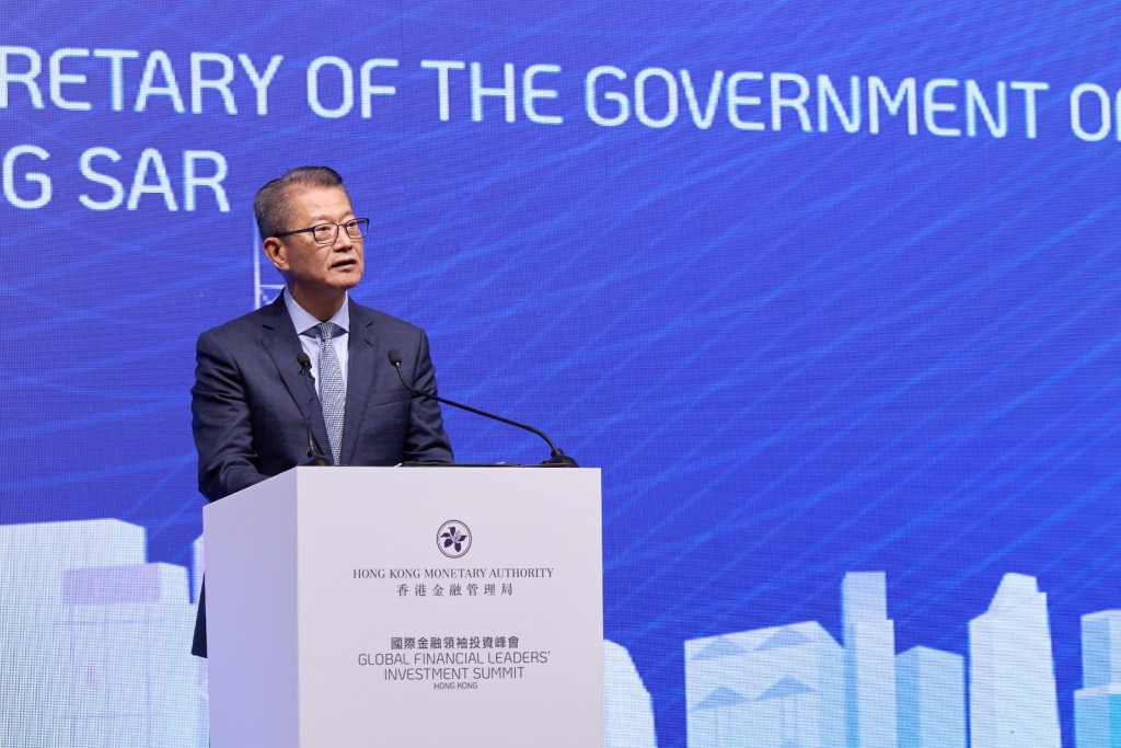 Paul Chan delivered a speech at the Global Financial Leaders' Investment Summit. Pic from the government