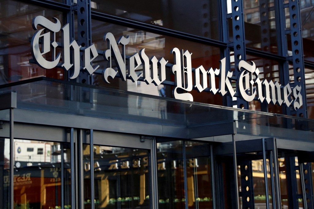 The New York Times building is seen in Manhattan, New York, US, August 3, 2020. REUTERS