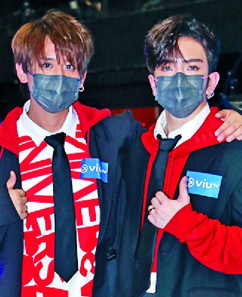 Keung to and Anson Lo. Keung to and Anson Lo.