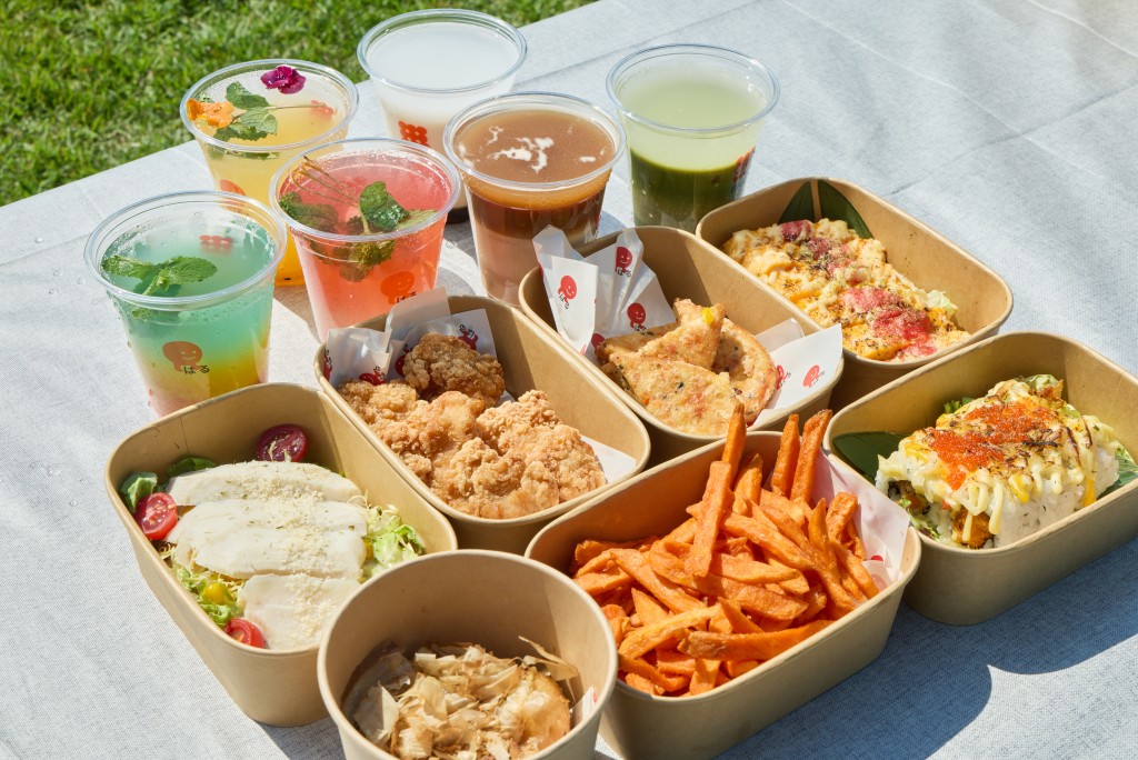 HARU picnic set.