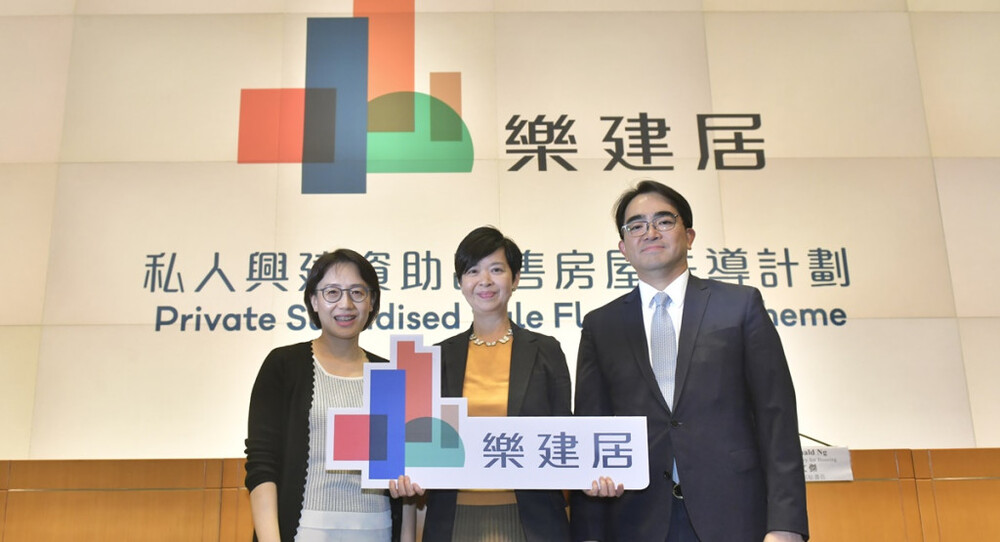 From left: Permanent Secretary for Housing Agnes Wong, Secretary for Housing Winnie Ho, and Deputy Secretary for Housing Donald Ng. From left: Permanent Secretary for Housing Agnes Wong, Secretary for Housing Winnie Ho, and Deputy Secretary for Housing Donald Ng.