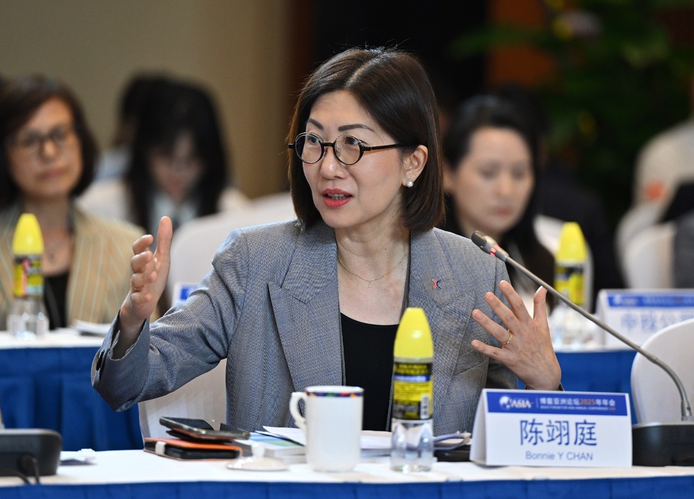 Bonnie Chan attends the Boao Forum for Asia. Xinhua Bonnie Chan attends the Boao Forum for Asia. Xinhua