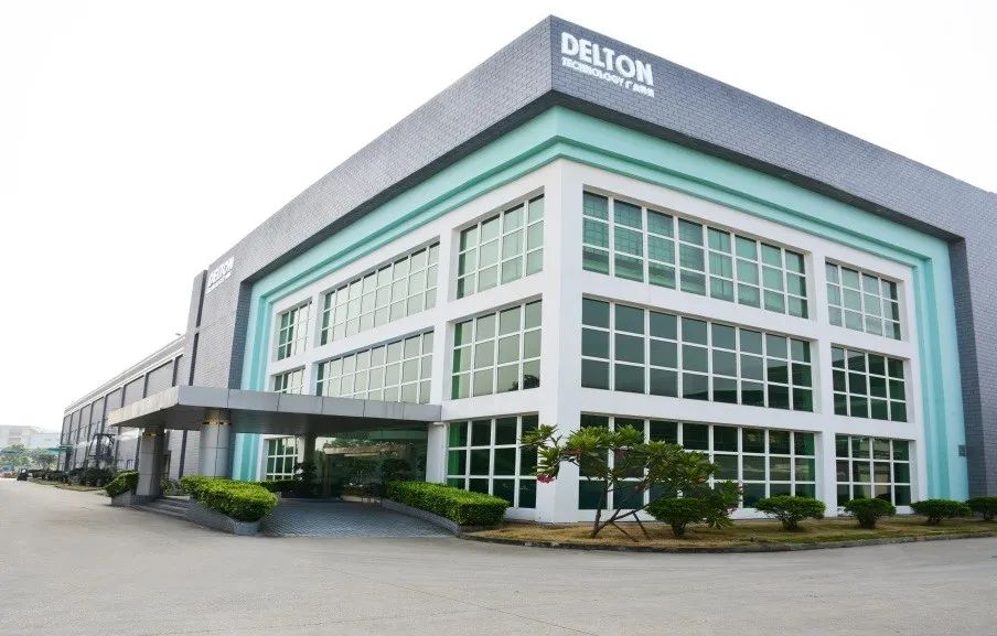 Delton Technology (Guangzhou)