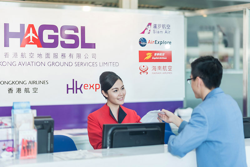 HAGSL is reported to cease operation from July 1. HAGSL is reported to cease operation from July 1.