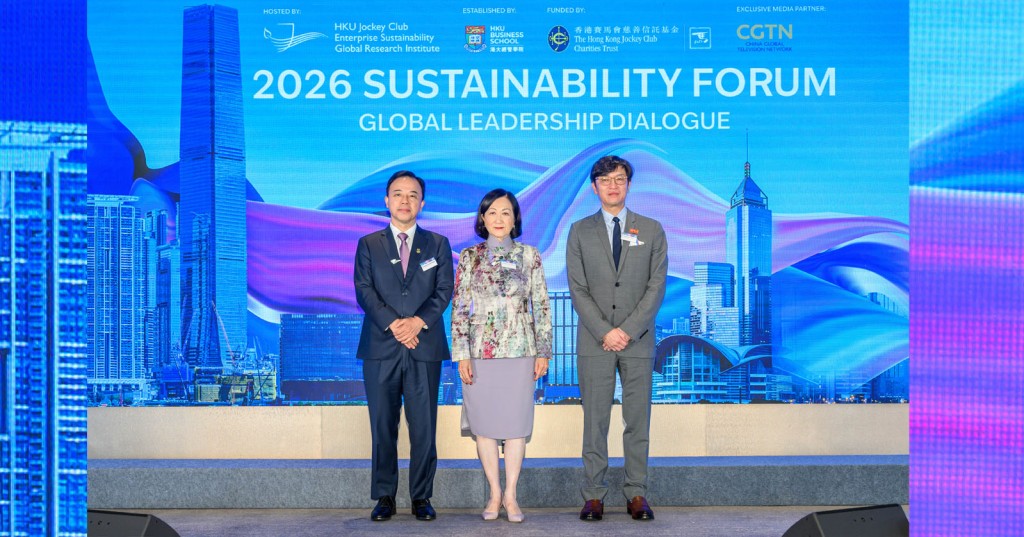 Attending the opening ceremony of 2026 Sustainability Forum are The Hon Mrs Regina Ip, Convenor of the Non-official Members, Executive Council of the HKSAR (centre); Dr Henry Chan, Club Steward (right); and Professor Xiang Zhang, President and Vice-Chancellor of The University of Hong Kong (left).