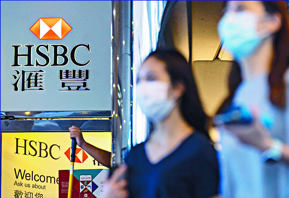HSBC's stock price has fallen more than 50 percent this year. bloomberg HSBC's stock price has fallen more than 50 percent this year. bloomberg