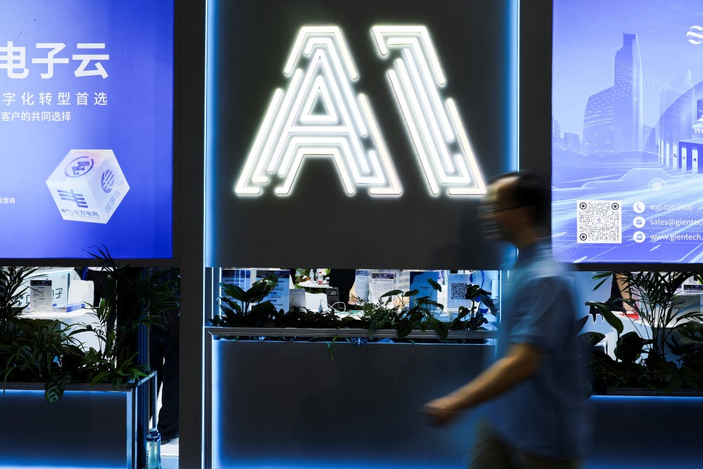 A person visits the World Artificial Intelligence Conference in Shanghai, China July 26, 2025.  REUTERS