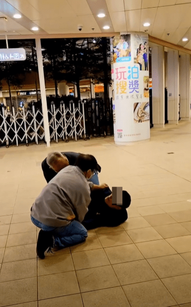 Facebook/Hong Kong Friends