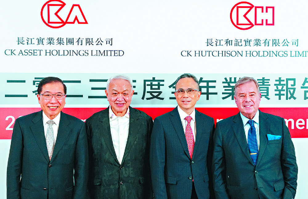 At the press conference are Victor Li, second from right, group co-managing director Canning Fok, second from left, group finance director and deputy managing director Frank Sixt, right, and deputy managing director Dominic Lai. At the press conference are Victor Li, second from right, group co-managing director Canning Fok, second from left, group finance director and deputy managing director Frank Sixt, right, and deputy managing director Dominic Lai.