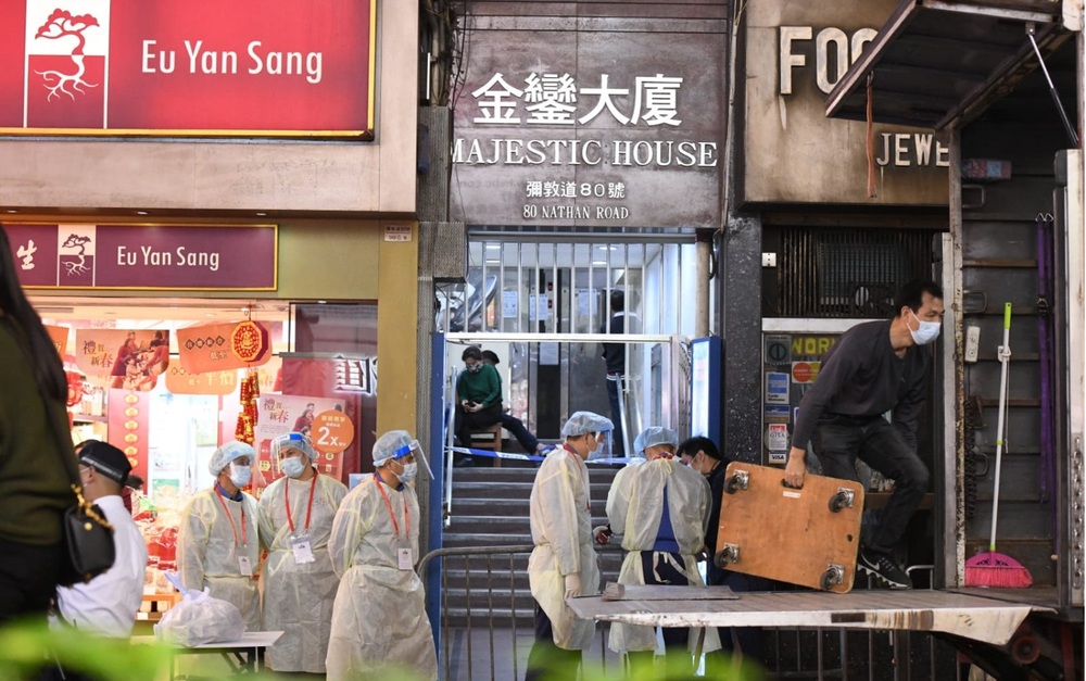 Majestic House in Nathan Road is locked down. Sing Tao Majestic House in Nathan Road is locked down. Sing Tao