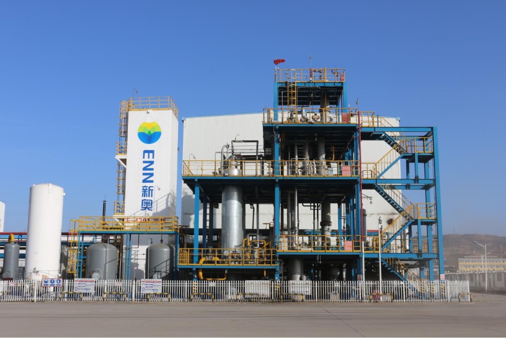 Photo from the ENN website.