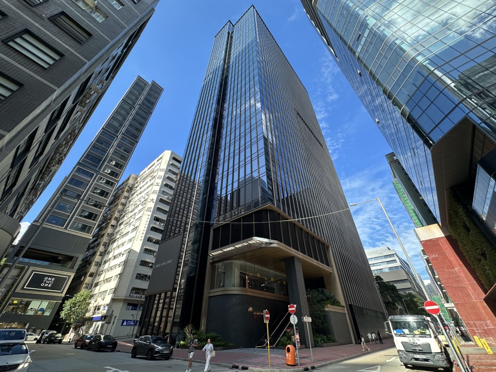 83 Wing Hong Street