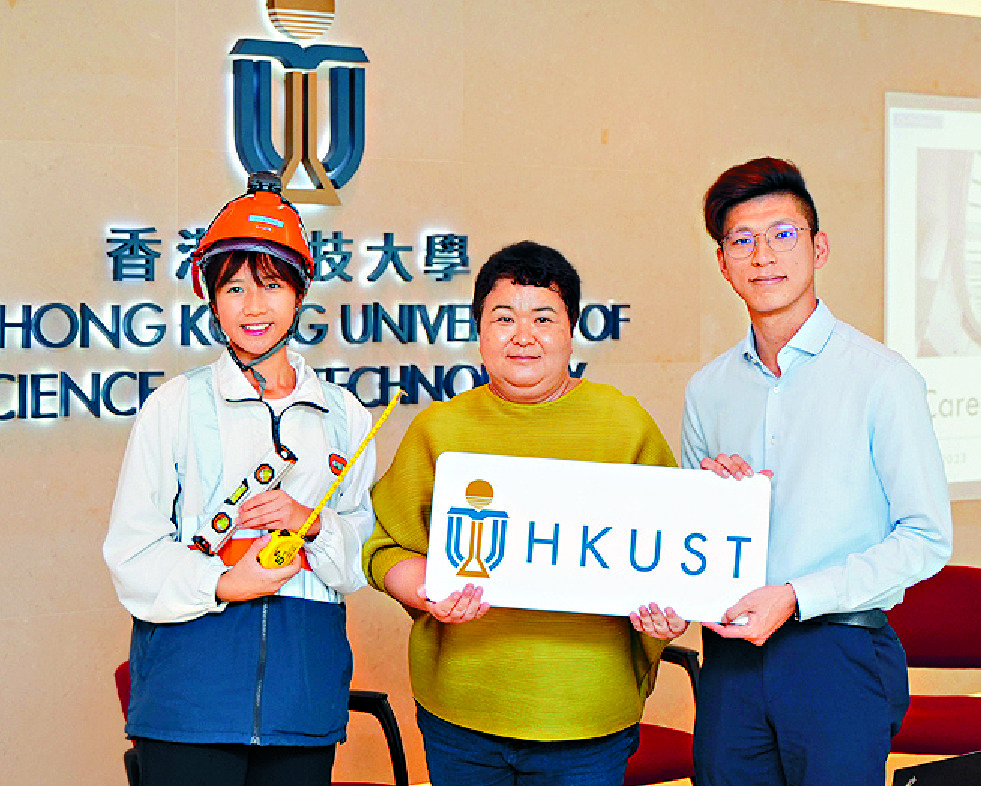From left, Janice Pang, Grace Siu and Terry Hui. From left, Janice Pang, Grace Siu and Terry Hui.
