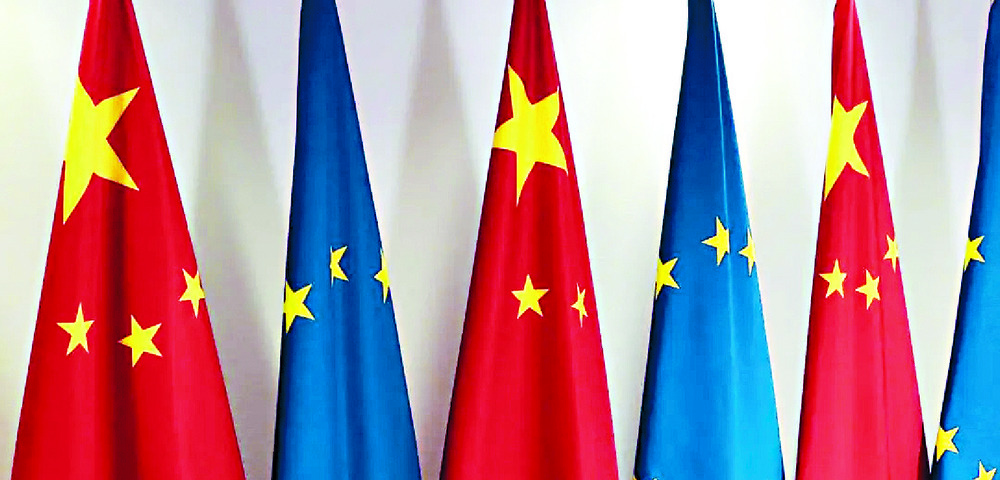 Beijing could forge closer ties with the EU amid Trump’s trade wars. Beijing could forge closer ties with the EU amid Trump’s trade wars.