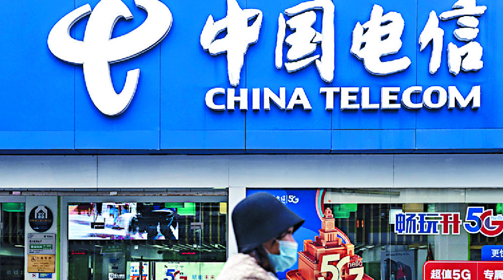 The telecom giant's shares rose 11 percent. BLOOMBERG The telecom giant's shares rose 11 percent. BLOOMBERG