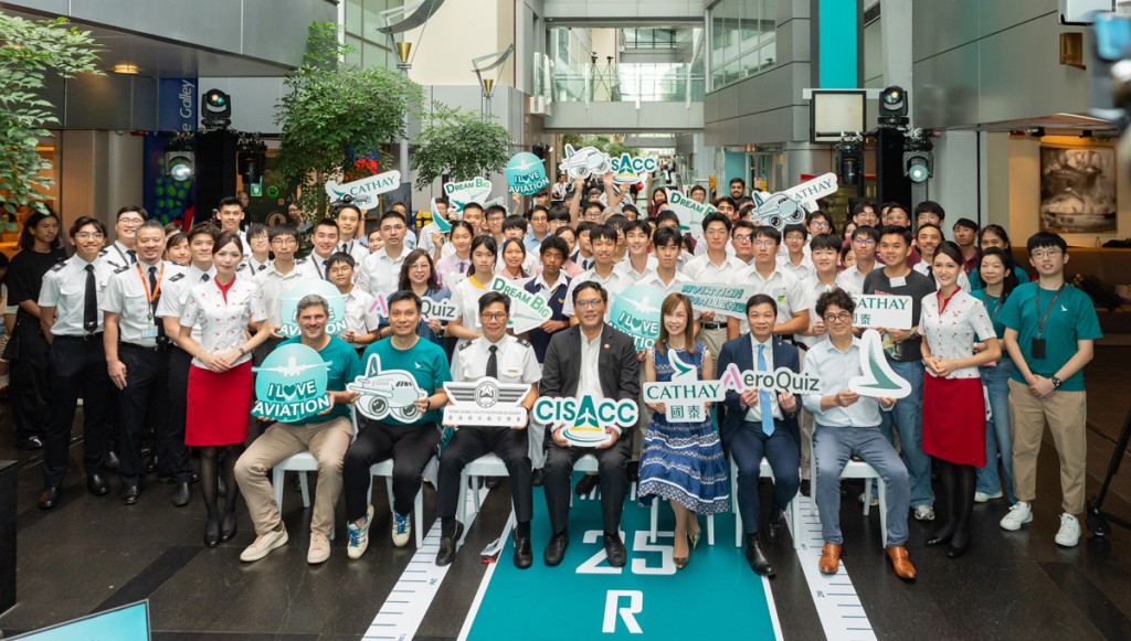 A launch ceremony was held at Cathay City, hosted by Cathay Chief Customer and Commercial Officer Lavinia Lau (seating, third from right) and HKYAA Chairman Captain Patrick Lau (seating, third from left), and attended by guest of honour Under Secretary for Home and Youth Affairs Clarence Leung (seating, middle), other distinguished guests, and secondary school students.
