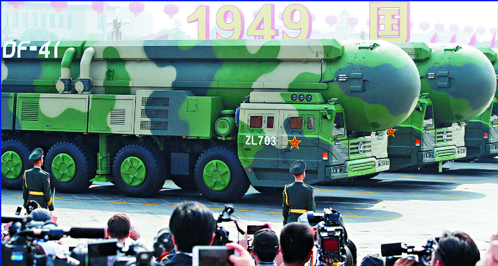 China reputedly has the world’s third-largest stockpile of nuclear warheads, after Russia and the US. AFP China reputedly has the world’s third-largest stockpile of nuclear warheads, after Russia and the US. AFP