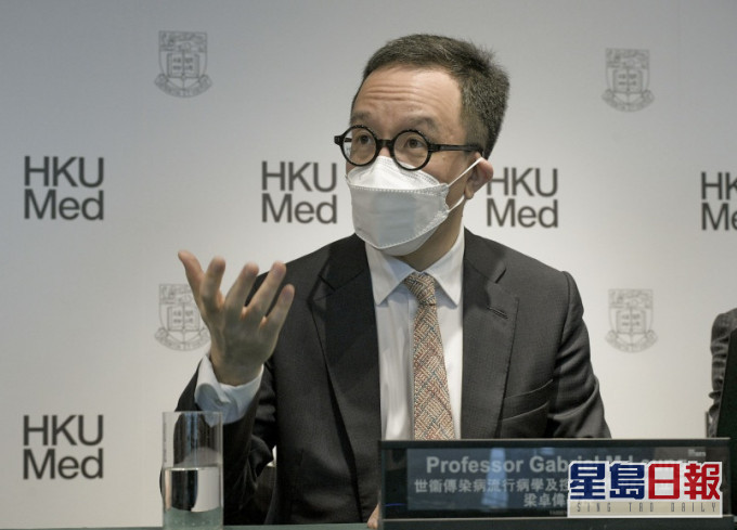 File photo shows Gabriel Leung. File photo shows Gabriel Leung.