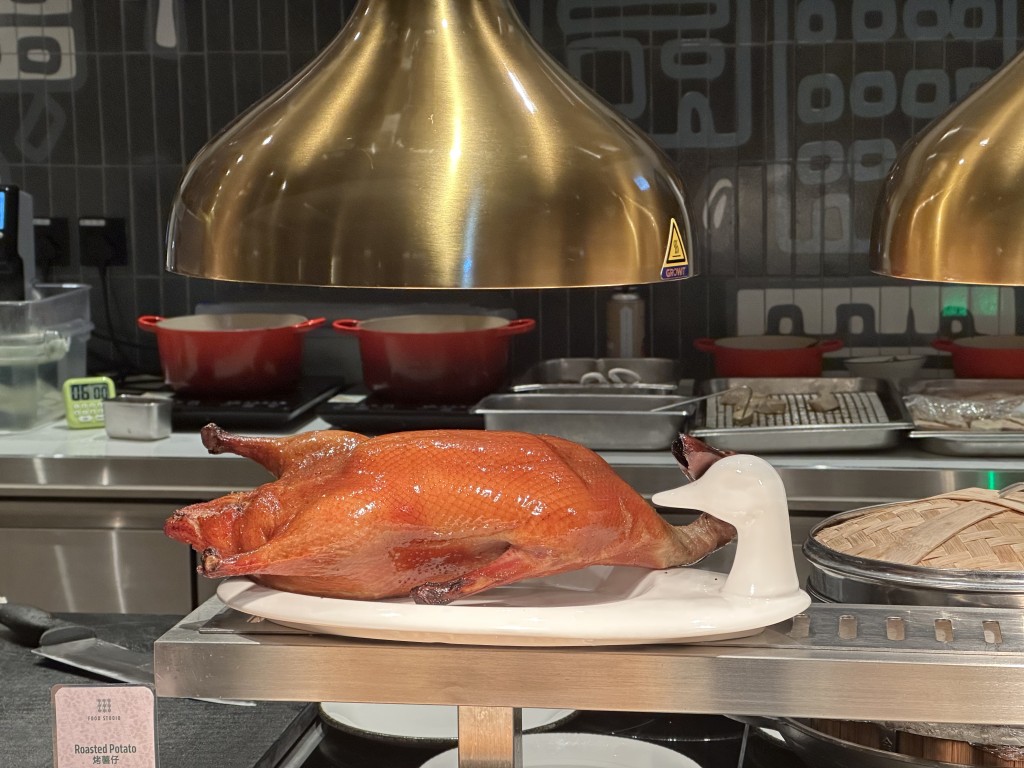 Peking duck.