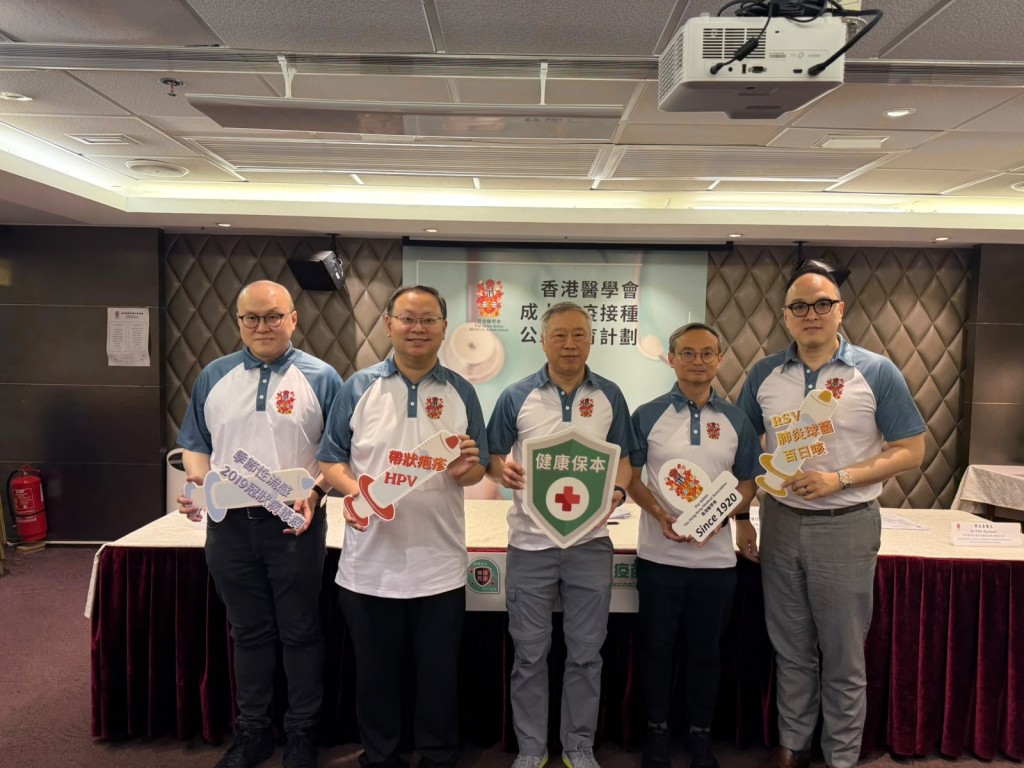The Hong Kong Medical Association urged the public to get Covid-19 vaccines amid active virus over the next two months.