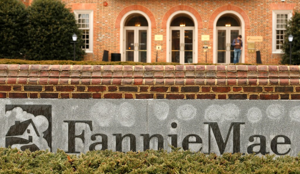 Fannie Mae headquarters is seen in Washington, DC, U.S. on February 21, 2014.  REUTERS