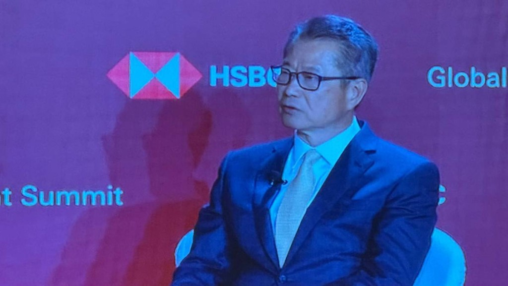 Pual Chan at the HSBC Global Investment Summit in Hong Kong