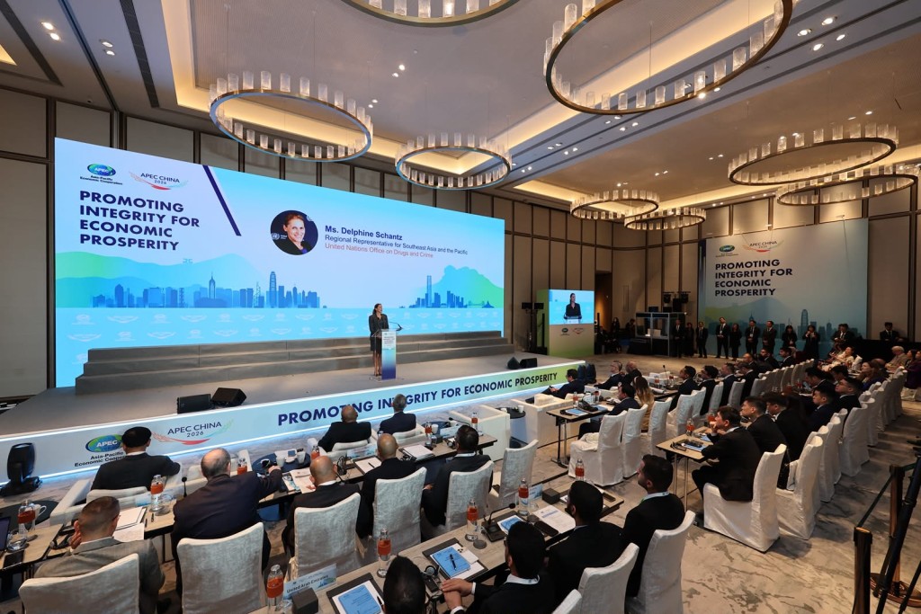 Representatives from 14 APEC member economies attend the workshop organized by National Commission of Supervision and ICAC. Representatives from 14 APEC member economies attend the workshop organized by National Commission of Supervision and ICAC.