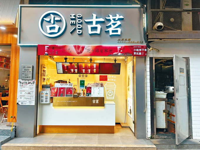 Photo by SING TAO. Photo by SING TAO.