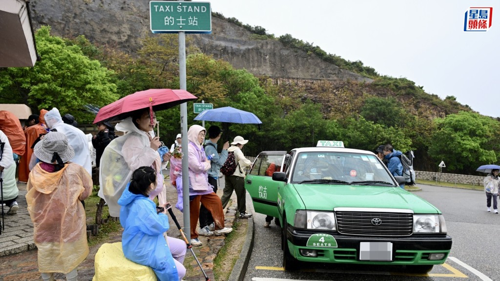 (File Photo)