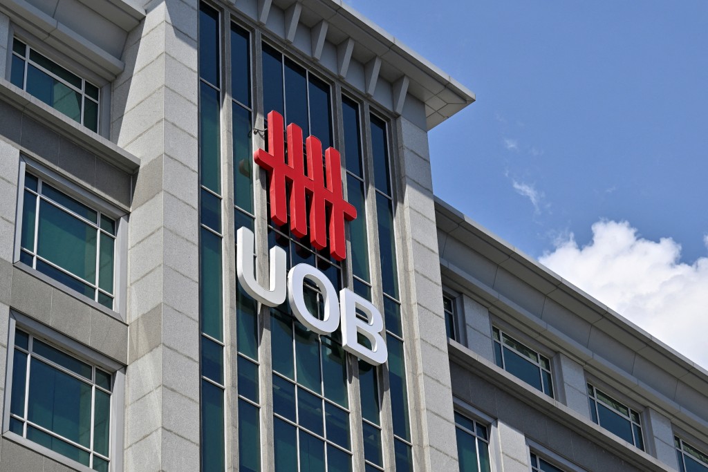 A view of the United Overseas Bank (UOB) signage in Singapore May 3, 2023. REUTERS