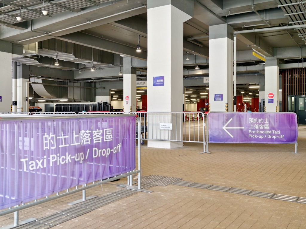 Kai Tak Sports Park will open the Taxi Pick-up and Drop-off (PUDO) Area at Kai Tak Stadium for spectators leaving the venue during egress. (KTSP)